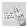 Nioxin Diaboost 100ml