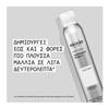 Nioxin Dry Σαμπουάν 180ml