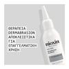 Nioxin Dermabrasion 75ml