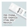 Nioxin Σπρέϊ Πύκνωσης 150ml