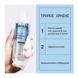 Nioxin Anti-Hair Loss Σαμπουάν 240ml