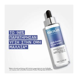 Nioxin Ορος Night Density Rescue 70ml