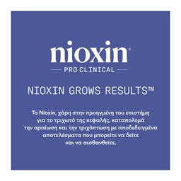 Nioxin Ορος Night Density Rescue 70ml