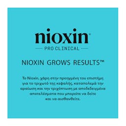 Nioxin Σύστημα 3 Conditioner 300ml