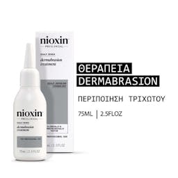 Nioxin Dermabrasion 75ml