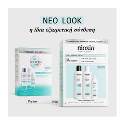 Nioxin Scalp Recovery Kit 200+200+100ml