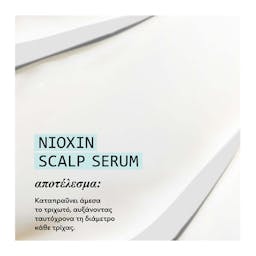 Nioxin Scalp Recovery Θεραπεία 100ml