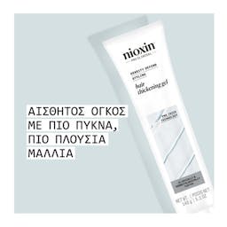 Nioxin Τζελ Πύκνωσης 140ml