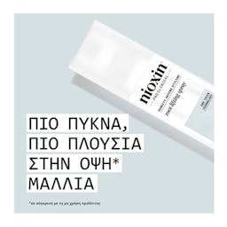 Nioxin Σπρέϊ Πύκνωσης 150ml