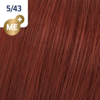 Wella Koleston Perfect Vibrant Reds 5/43 60ml Μόνιμη Βαφή