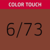 Wella Color Touch 6/73 60ml Βαφη Ημιδιαρκειας