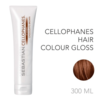 Sebastian Cellophanes Chocolate Brown Βαφη 300ml 